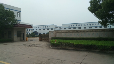Chiny Wuxi Kaiao Power Machinery Co.,Ltd. profil firmy