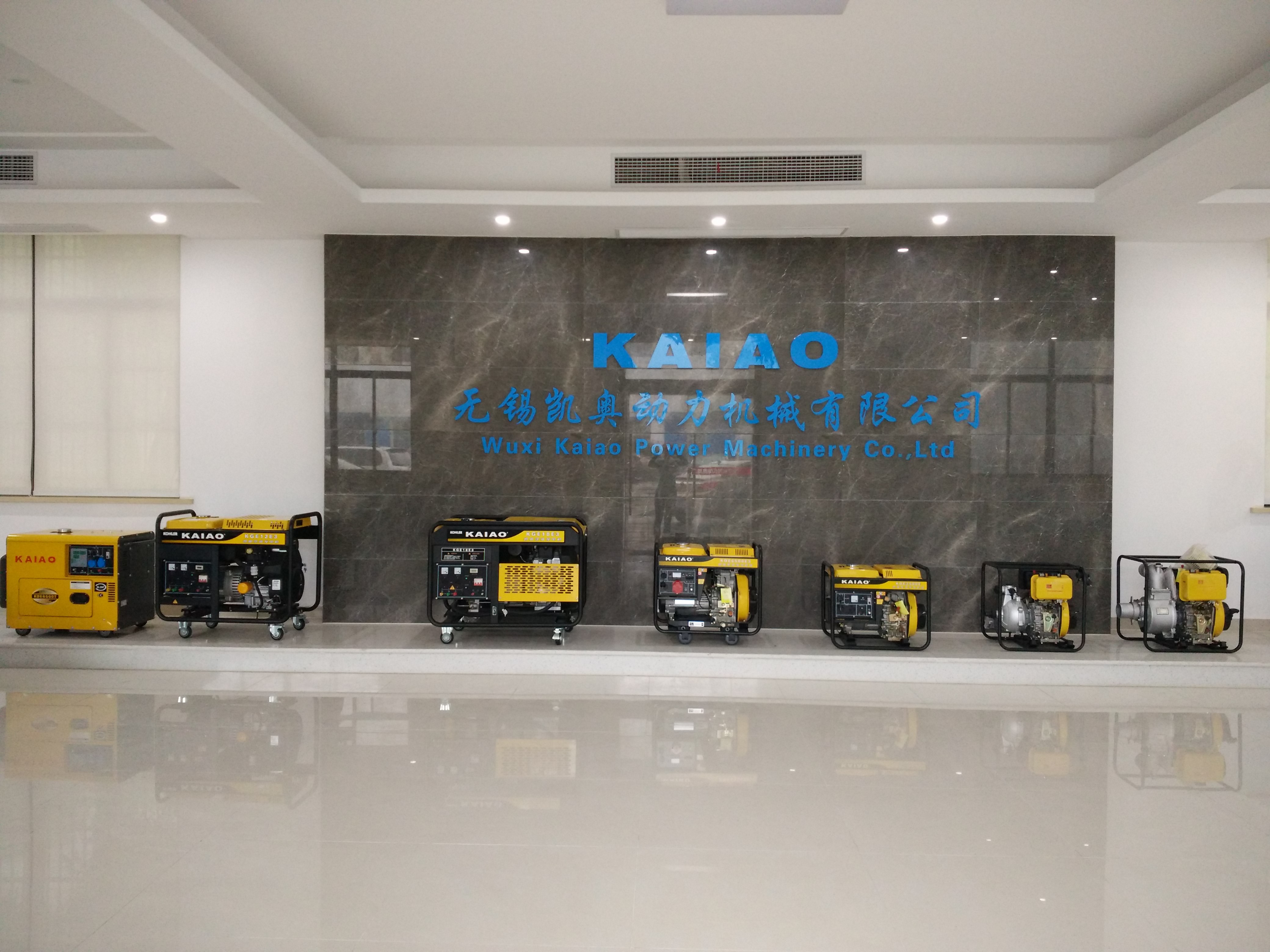 Wuxi Kaiao Power Machinery Co.,Ltd. linia produkcyjna fabryki