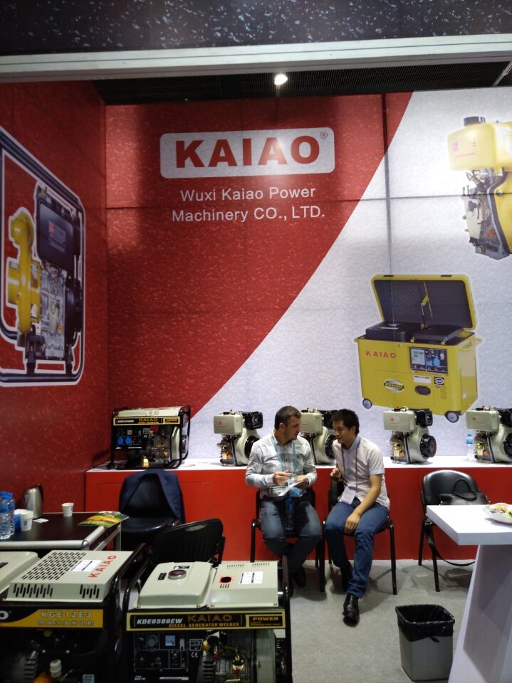 Chiny Wuxi Kaiao Power Machinery Co.,Ltd. profil firmy
